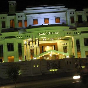 Hotel Javson